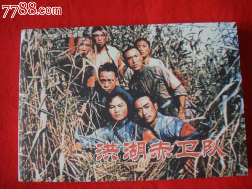 三叉戟国际大学文凭毕业证样本照片